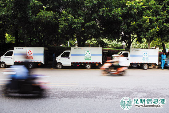 云南省政协委员建议:昆明应建立专业化垃圾回收体系 云南省政协委员建议:昆明应建立专业化垃圾回收体系