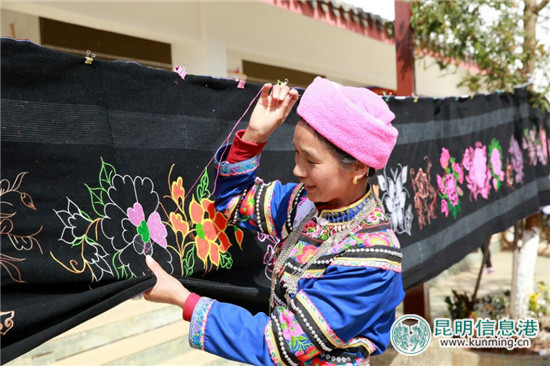峨山县开新街暨油菜花文化旅游节 峨山县开新街暨油菜花文化旅游节