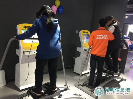 国内首家VR主题公园落户昆明 国内首家VR主题公园落户昆明