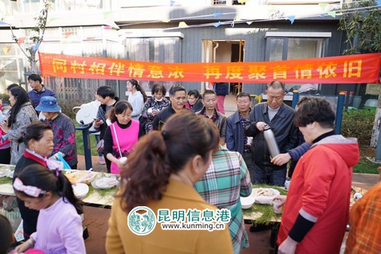 农历小年 严家地上百村民喜办百家宴 农历小年 严家地上百村民喜办百家宴