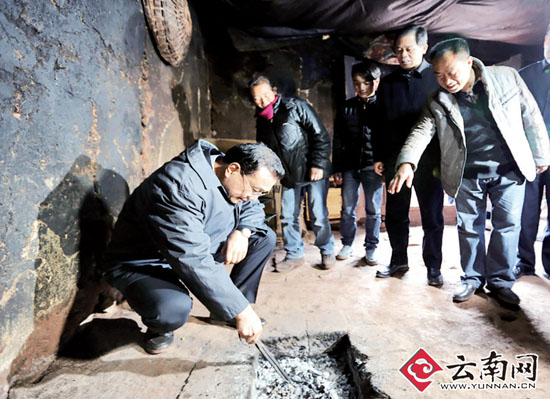 李克强总理云南行 祝大家过个舒心年 李克强总理云南行 祝大家过个舒心年