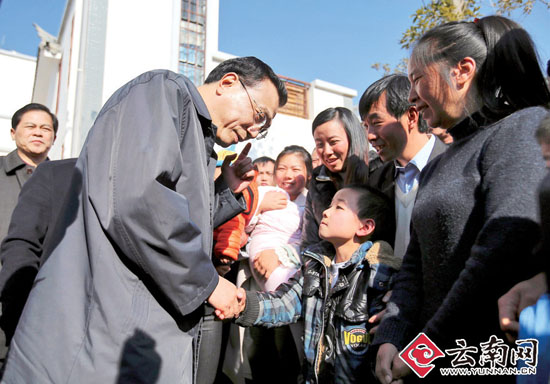 李克强总理云南行 祝大家过个舒心年 李克强总理云南行 祝大家过个舒心年