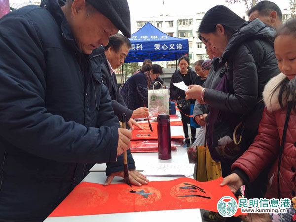 官渡区吴井街道“三下乡”活动启动