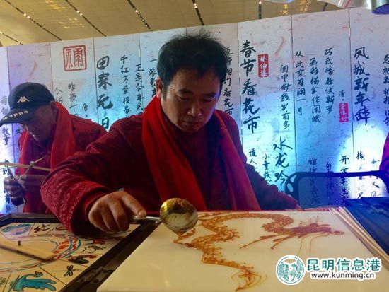 昆明机场,年味,活动 昆明机场,年味,活动