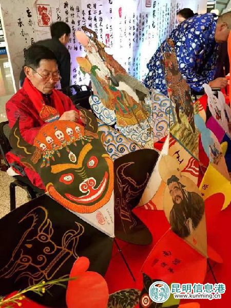 昆明机场,年味,活动 昆明机场,年味,活动