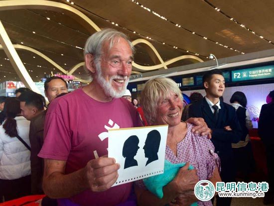 昆明机场,年味,活动 昆明机场,年味,活动