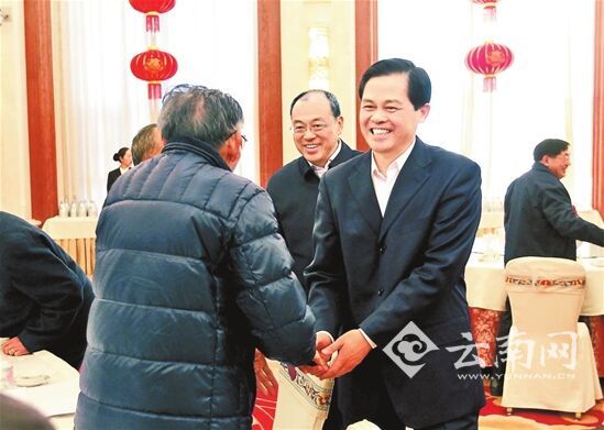 云南省委省政府在昆举行迎春茶话会