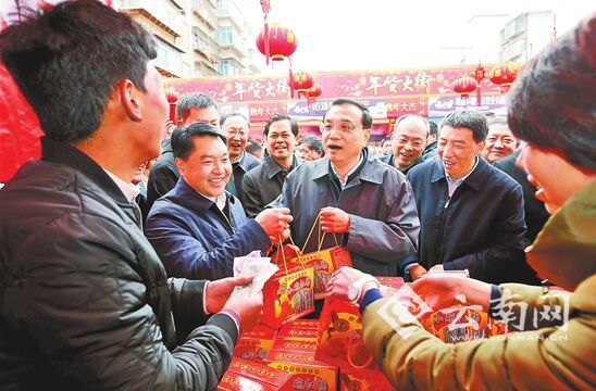 总理情牵彩云南