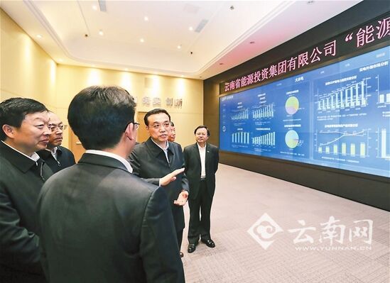 总理情牵彩云南