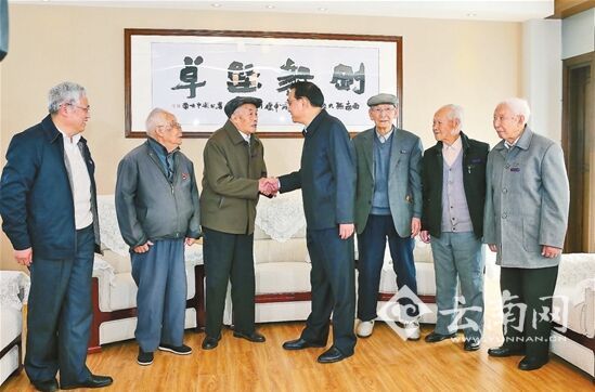 总理情牵彩云南