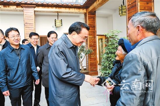 总理情牵彩云南