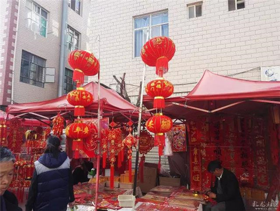 明海源寺年前最后一个“街子” 年味满满 明海源寺年前最后一个“街子” 年味满满