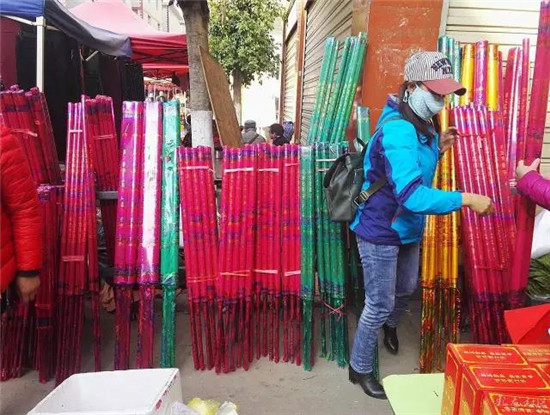 明海源寺年前最后一个“街子” 年味满满 明海源寺年前最后一个“街子” 年味满满