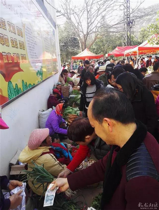 明海源寺年前最后一个“街子” 年味满满