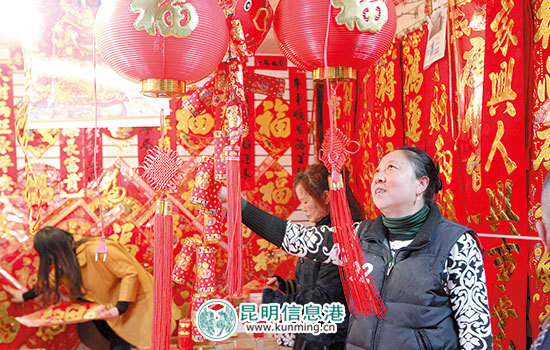 团团圆圆过大年 “常回家看看”为新年鼓足干劲 团团圆圆过大年 “常回家看看”为新年鼓足干劲