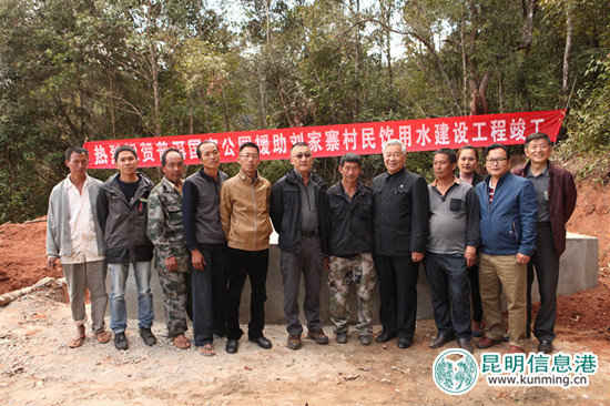 普洱,公园,饮水工程, 普洱,公园,饮水工程,