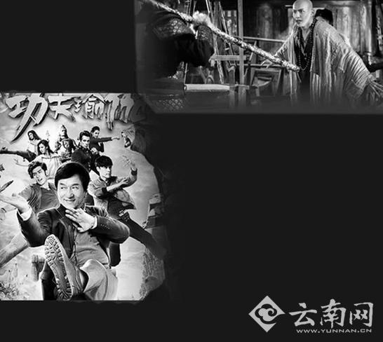 电影春节档破33亿元 昆明同期票房低于去年 电影春节档破33亿元 昆明同期票房低于去年