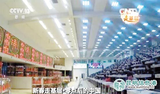 亚洲,鲜花,拍卖 亚洲,鲜花,拍卖