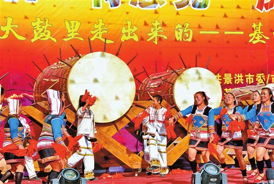 基诺族,特懋克节,景洪 基诺族,特懋克节,景洪