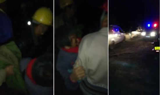 鲁甸县发生4.9级地震