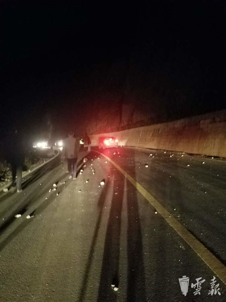 鲁甸县发生4.9级地震