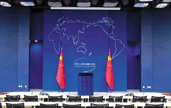 20日下午三点半外交部推荐云南 六大'云品'邀世界共享