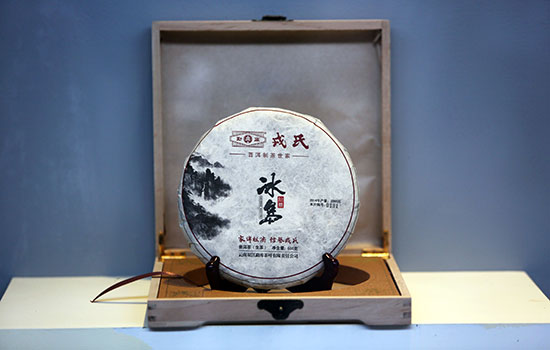 20日下午三点半外交部推荐云南 六大'云品'邀世界共享