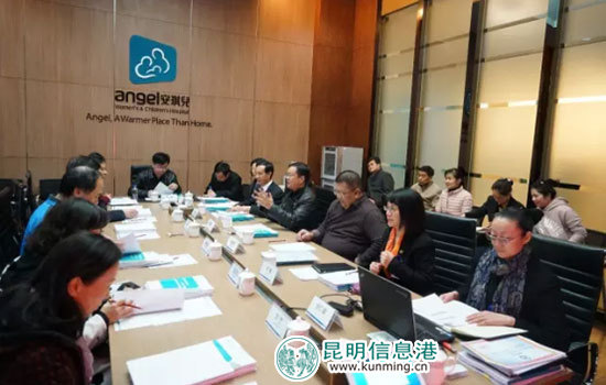 昆明安琪儿医院“试管婴儿”技术正式运行 昆明安琪儿医院“试管婴儿”技术正式运行