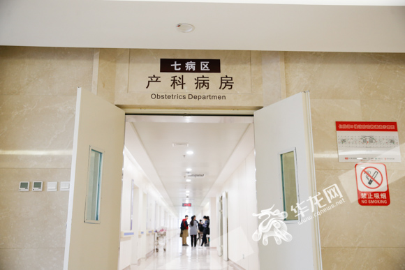 西部首例单基因病PGD试管婴儿在渝出生