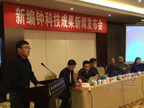 古乐器“新玩法” 烟台造新编钟敲击键盘可发声