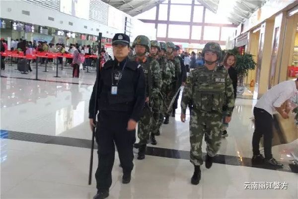 丽江机场,缉毒,藏毒案