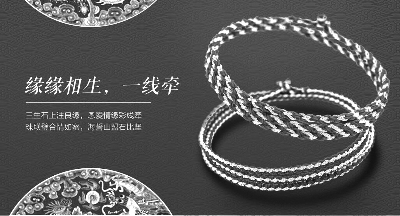 创意设计为文化旅游添彩