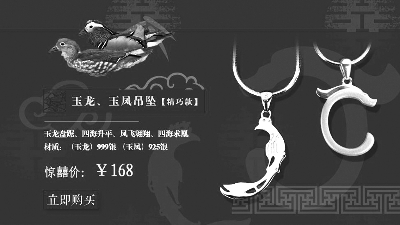 创意设计为文化旅游添彩