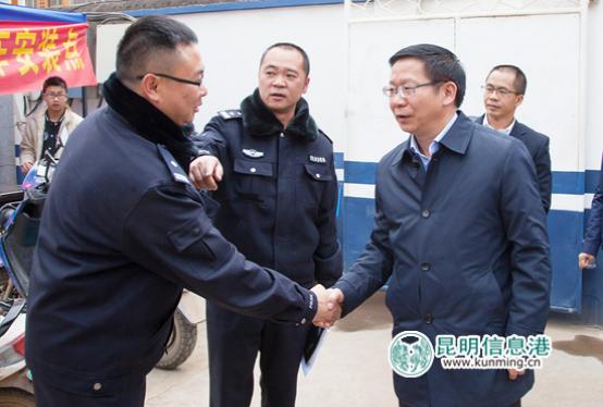 昆明经开区召开2017年政法工作会议