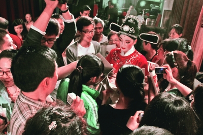 戏曲“女神”和她们的粉丝