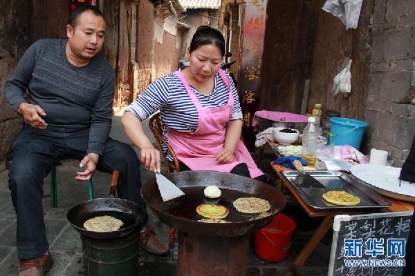 云南美食,汪曾祺,吃货 云南美食,汪曾祺,吃货