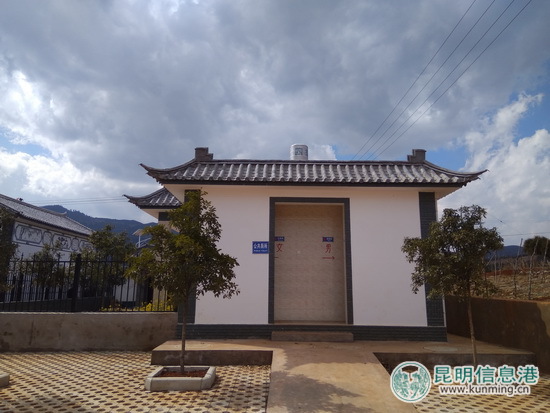 洱源县茈碧湖镇吉菜村：易地扶贫搬迁旧貌换新颜