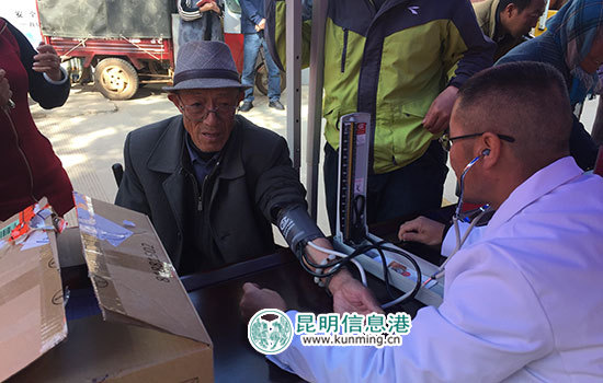 盘龙区水源保护区“健康大篷车”走进滇源街道 盘龙区水源保护区“健康大篷车”走进滇源街道