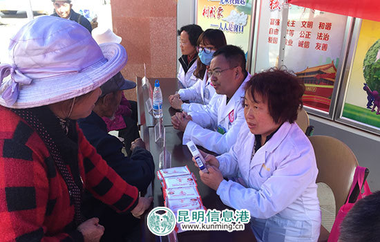 盘龙区水源保护区“健康大篷车”走进滇源街道 盘龙区水源保护区“健康大篷车”走进滇源街道