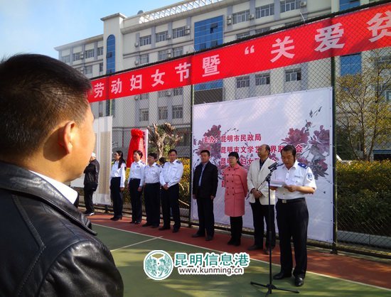 庆祝三八国际劳动妇女节暨关爱贫困妇女儿童书画展8日开幕 庆祝三八国际劳动妇女节暨关爱贫困妇女儿童书画展8日开幕