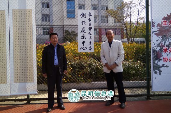 庆祝三八国际劳动妇女节暨关爱贫困妇女儿童书画展8日开幕 庆祝三八国际劳动妇女节暨关爱贫困妇女儿童书画展8日开幕