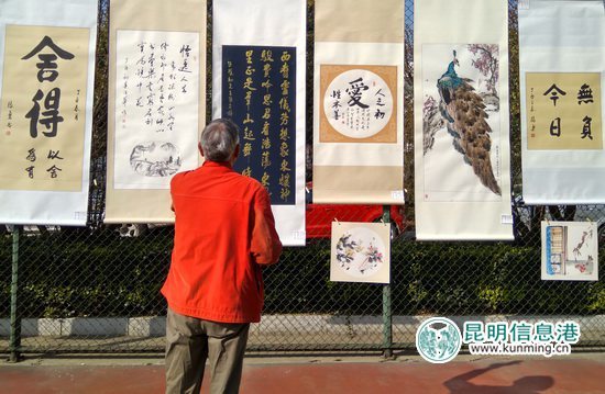 庆祝三八国际劳动妇女节暨关爱贫困妇女儿童书画展8日开幕 庆祝三八国际劳动妇女节暨关爱贫困妇女儿童书画展8日开幕
