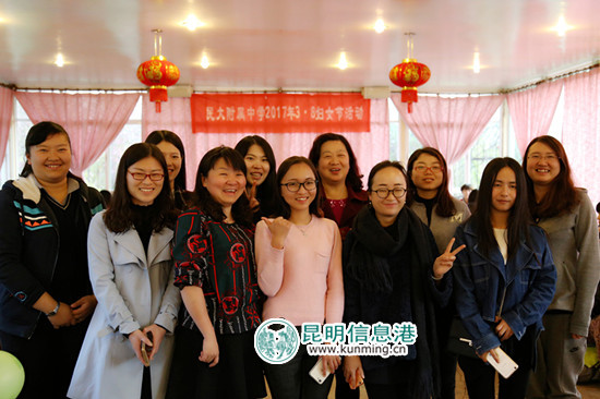 跳起健身操学习精油香水DIY 民大附中女教职工欢度三八节 跳起健身操学习精油香水DIY 民大附中女教职工欢度三八节