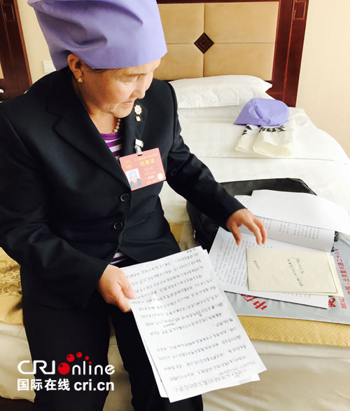 人大代表：关注“你的关注”