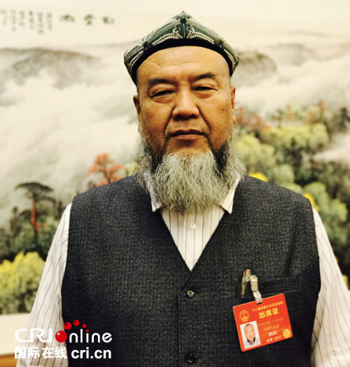 人大代表：关注“你的关注”