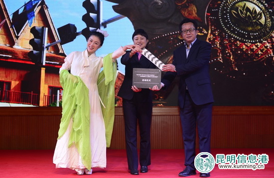 2017年中国邮政明信片第一期开奖系列活动在昆明举行