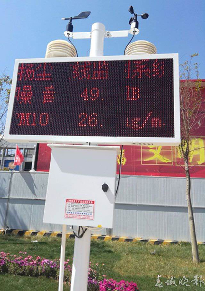 昆明地铁4号线螺蛳湾站封顶