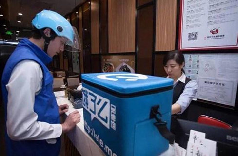 互联网企业纷纷开展自查自纠 互联网企业纷纷开展自查自纠