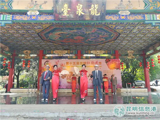 第十五届昆明杜鹃花节启幕 第十五届昆明杜鹃花节启幕