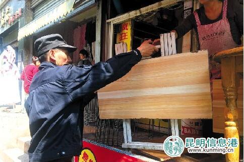 华山街道开展整治行动 一二一大街沿路盗版书摊消失